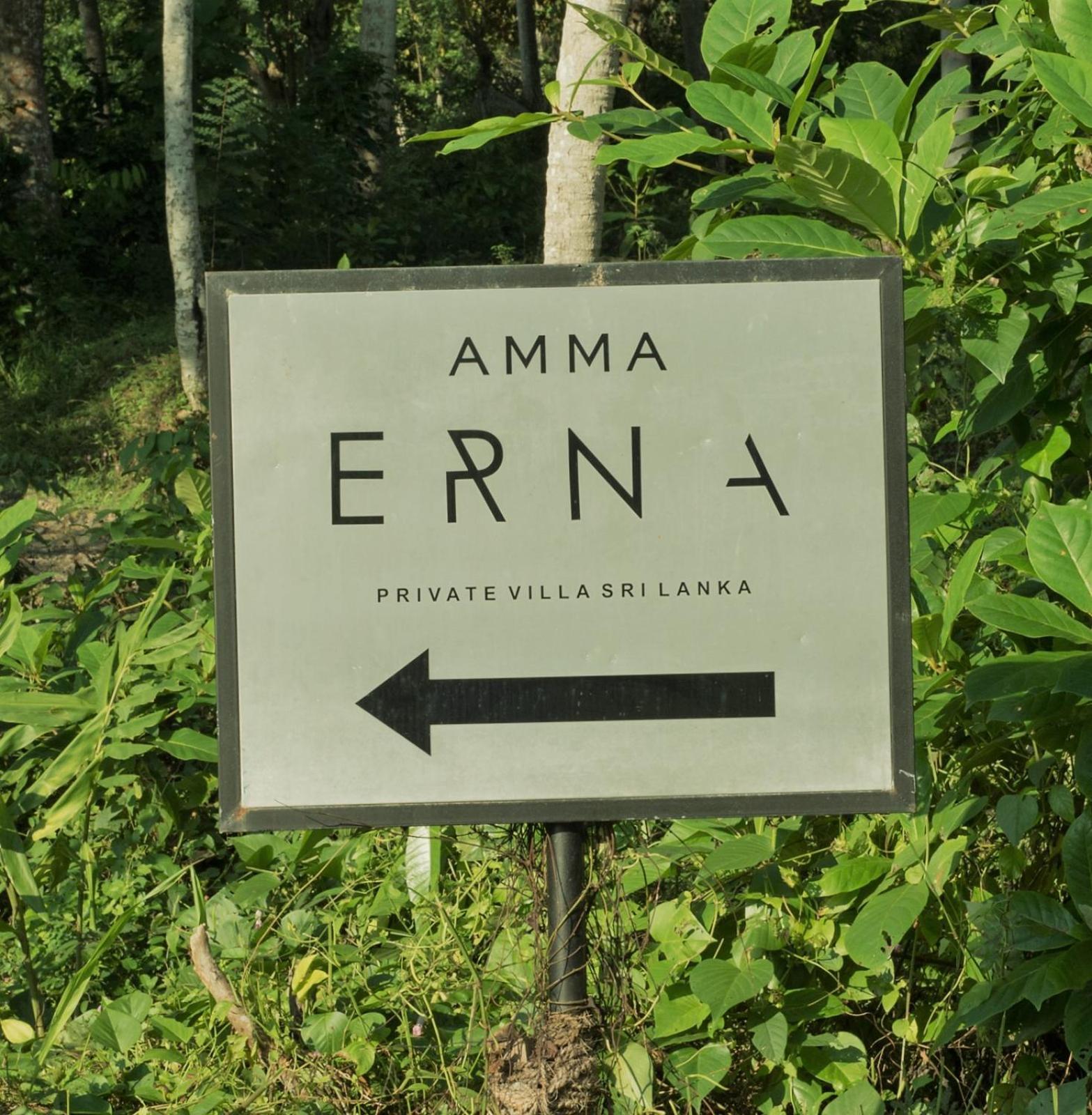 Villa Amma Erna - גאלה מראה חיצוני תמונה